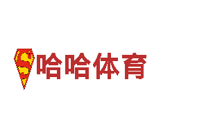 智能家电企业苹果6566体育，为您打造智慧生活